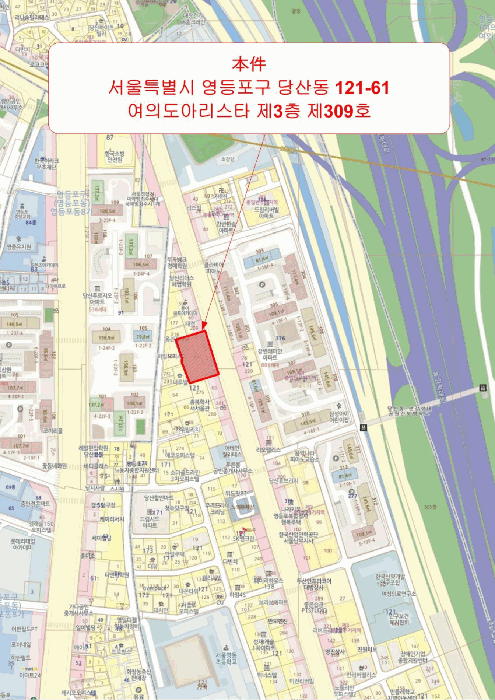 서울 영등포구 당산동 오피스텔 경매 물건 사진 3 · 2025타경13431