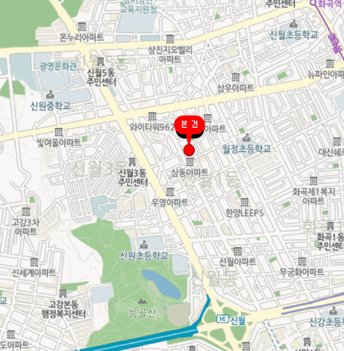 서울 양천구 신월동 다세대 경매 물건 사진 3 · 2025타경13443