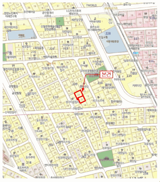 서울 양천구 신월동 다세대 경매 물건 사진 3 · 2025타경13445