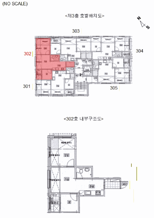 서울 양천구 신월동 다세대 경매 물건 사진 2 · 2025타경13445
