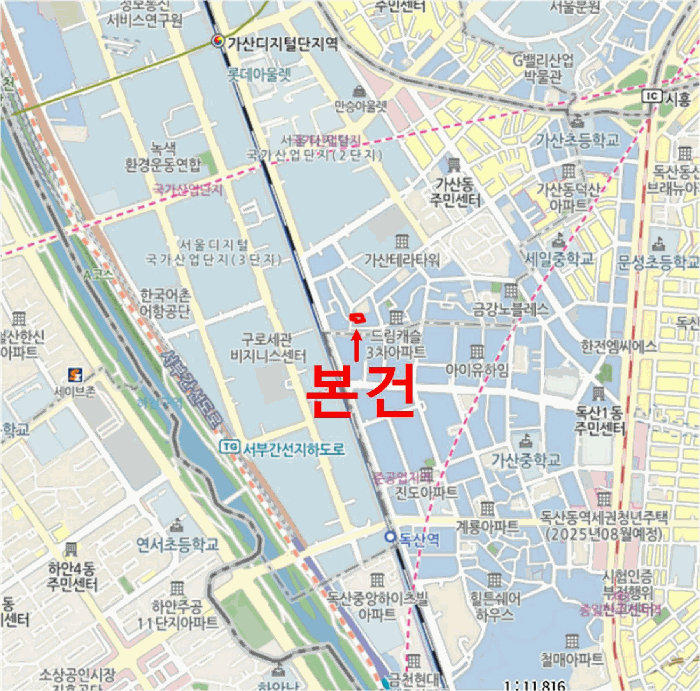 서울 금천구 가산동 다세대주택 경매 물건 사진 2 · 2025타경13447