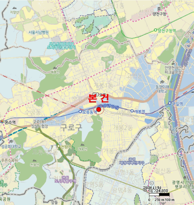 서울 구로구 개봉동 다세대 경매 물건 사진 3 · 2025타경13448