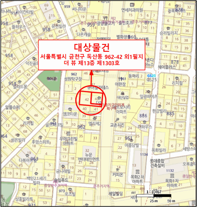 서울 금천구 독산동 다세대 경매 물건 사진 4 · 2025타경13452