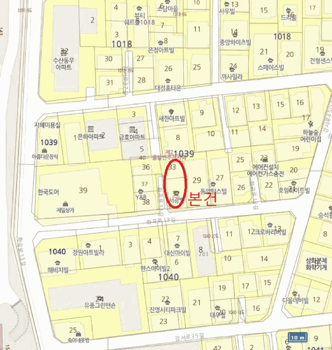 서울 강서구 화곡동 다세대 경매 물건 사진 2 · 2025타경13453