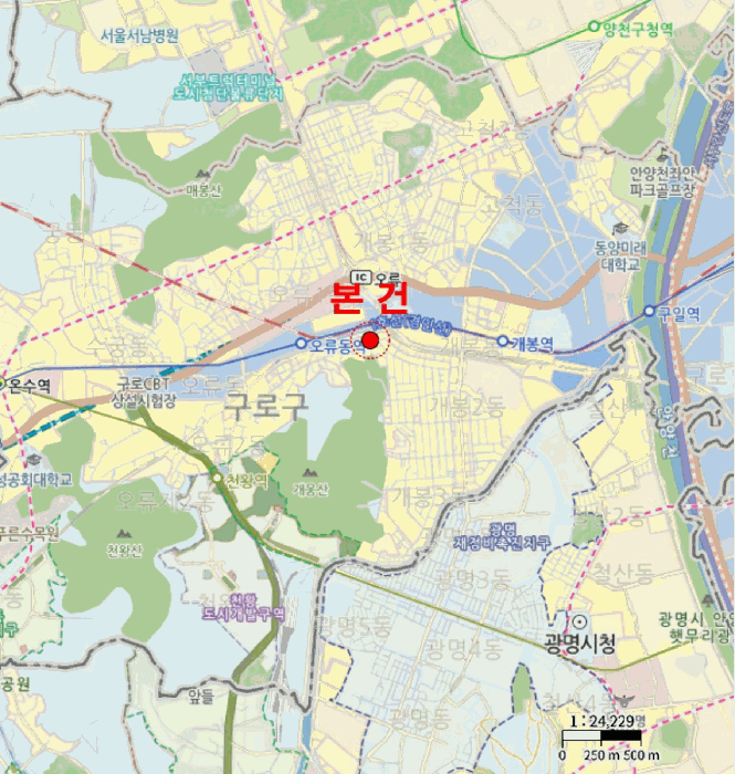 서울 구로구 개봉동 다세대 경매 물건 사진 4 · 2025타경13466