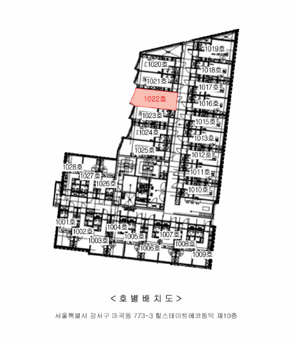 서울 강서구 마곡동 상가,오피스텔,근린시설 경매 물건 사진