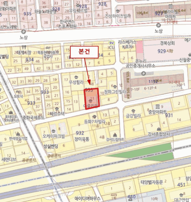 서울 강서구 화곡동 근린생활시설 경매 물건 사진 2 · 2025타경13472