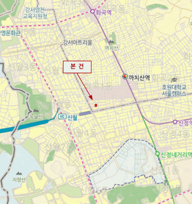 서울 강서구 화곡동 근린생활시설 경매 물건 사진 3 · 2025타경13472