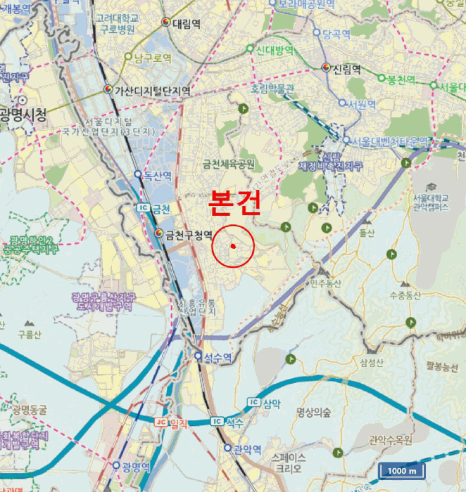 서울 금천구 시흥동 다세대주택 경매 물건 사진 4 · 2025타경13478