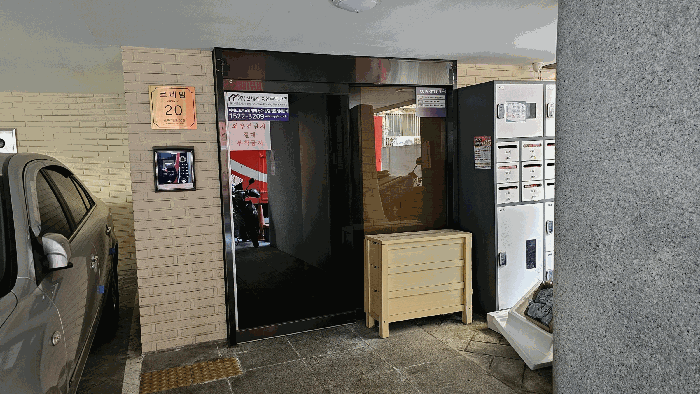 서울 강서구 화곡동 다세대 경매 물건 사진 5 · 2025타경13488