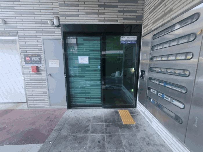 서울 강서구 화곡동 오피스텔 경매 물건 사진 6 · 2025타경13489