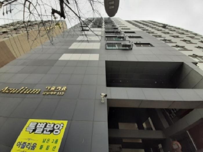 서울 강서구 화곡동 오피스텔 경매 물건 사진