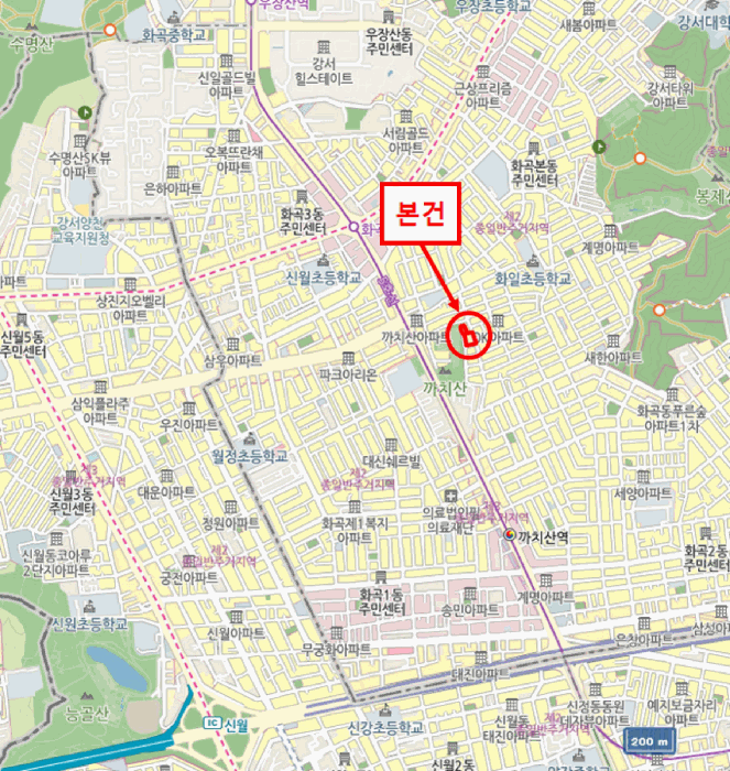 서울 강서구 화곡동 다세대 경매 물건 사진 2 · 2025타경13500