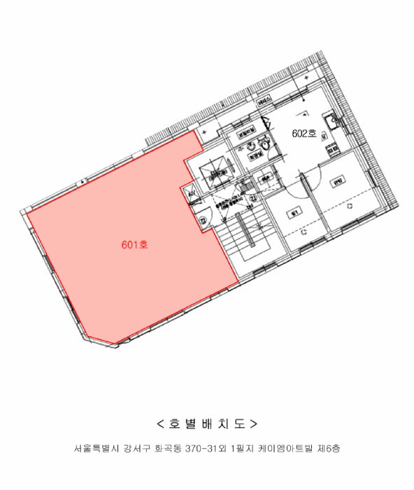 서울 강서구 화곡동 다세대 경매 물건 사진 2 · 2025타경13507