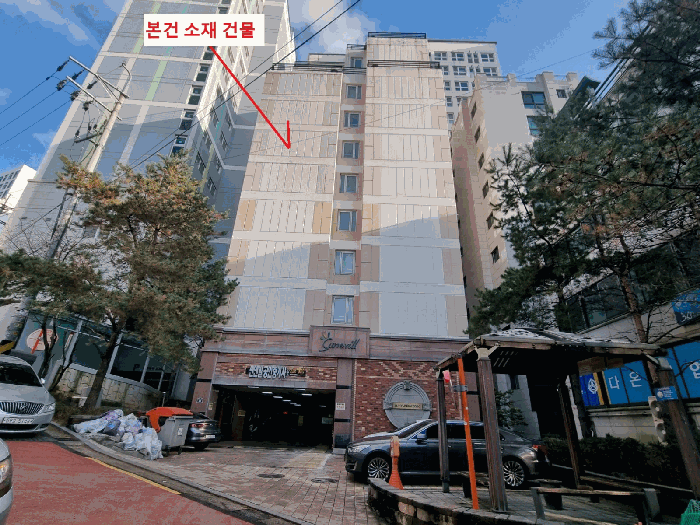 서울 구로구 오류동 아파트 경매 물건 사진 5 · 2025타경13508