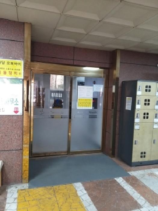 서울 구로구 오류동 아파트 경매 물건 사진 2 · 2025타경13508