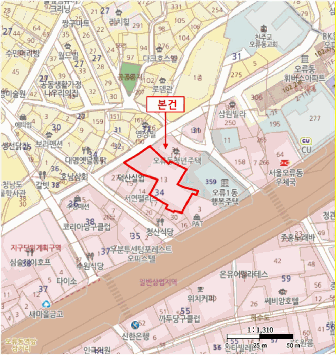 서울 구로구 오류동 아파트 경매 물건 사진 3 · 2025타경13508