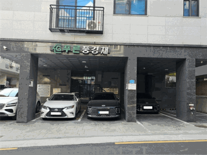 서울 강서구 화곡동 다세대 경매 물건 사진 6 · 2025타경13509