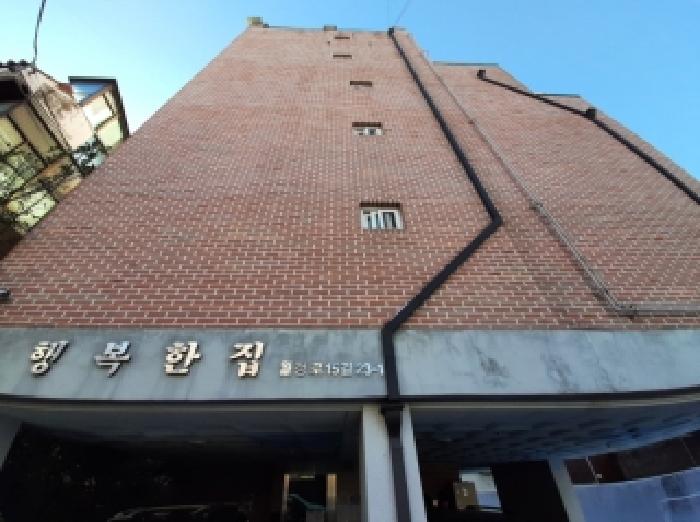 서울 양천구 신월동 다세대주택 경매 물건 사진