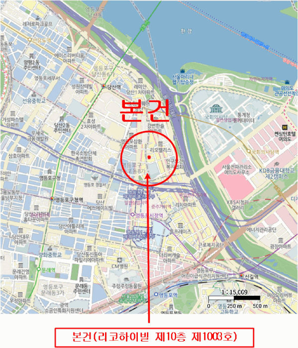 서울 영등포구 당산동 다세대주택 경매 물건 사진