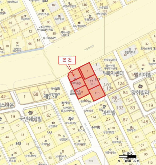서울 강서구 화곡동 다세대 경매 물건 사진 3 · 2025타경13536