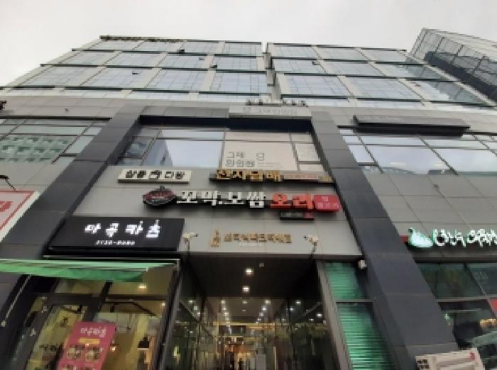 서울 강서구 마곡동 근린생활시설 경매 물건 사진