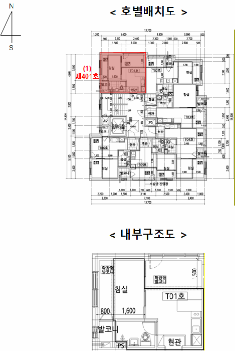서울 강서구 화곡동 다세대 경매 물건 사진 3 · 2025타경13546
