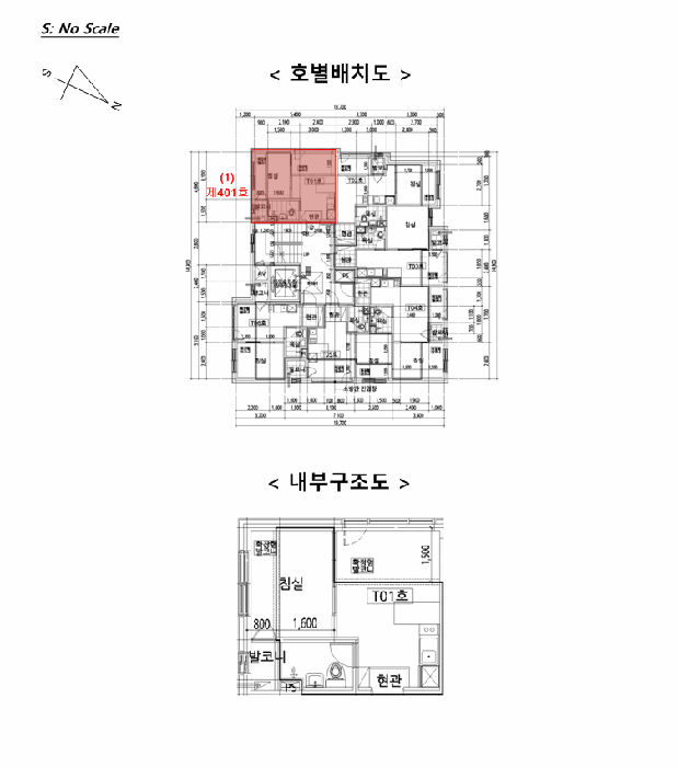 서울 강서구 화곡동 다세대 경매 물건 사진 4 · 2025타경13546