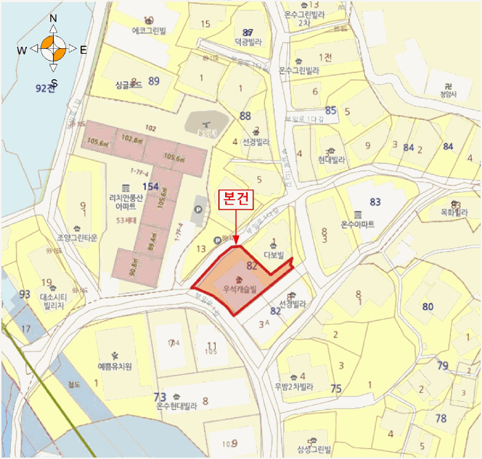 서울 구로구 온수동 다세대 경매 물건 사진 3 · 2025타경13550