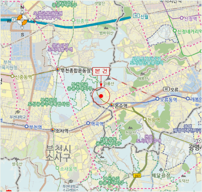 서울 구로구 온수동 다세대 경매 물건 사진 4 · 2025타경13550
