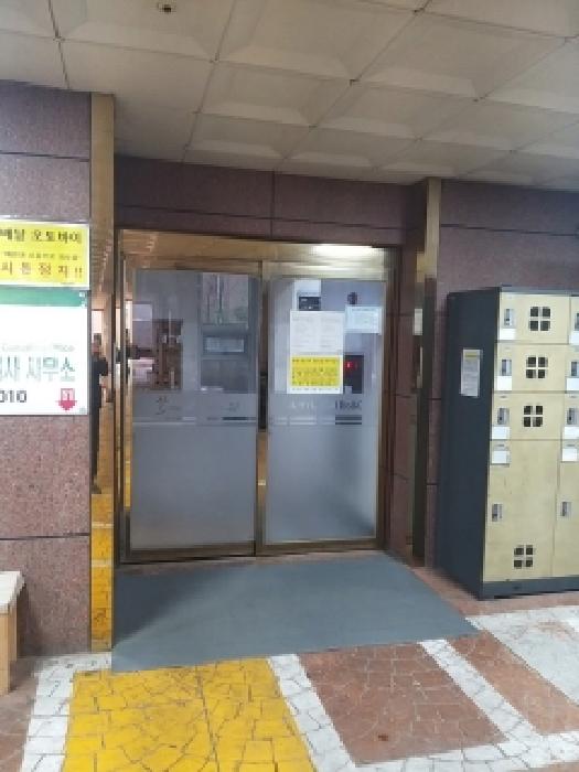 서울 구로구 오류동 아파트 경매 물건 사진 2 · 2025타경13581