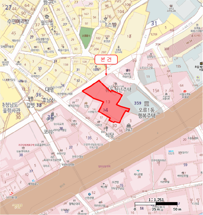 서울 구로구 오류동 아파트 경매 물건 사진 4 · 2025타경13581