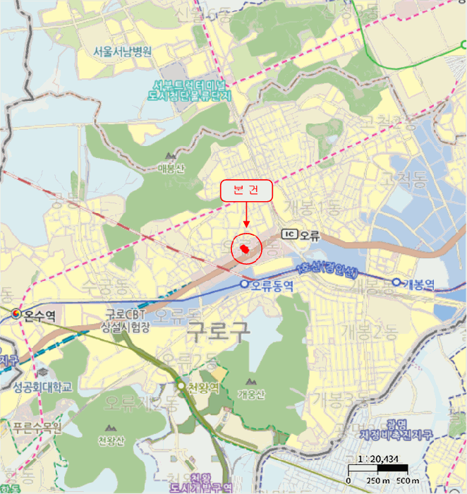 서울 구로구 오류동 아파트 경매 물건 사진 5 · 2025타경13581