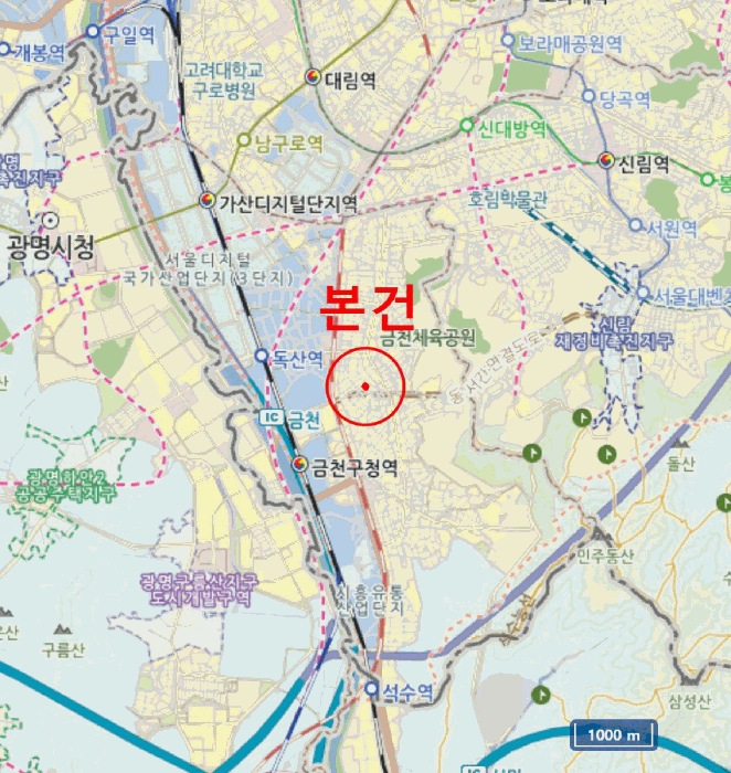 서울 금천구 독산동 다세대 경매 물건 사진 4 · 2025타경13583