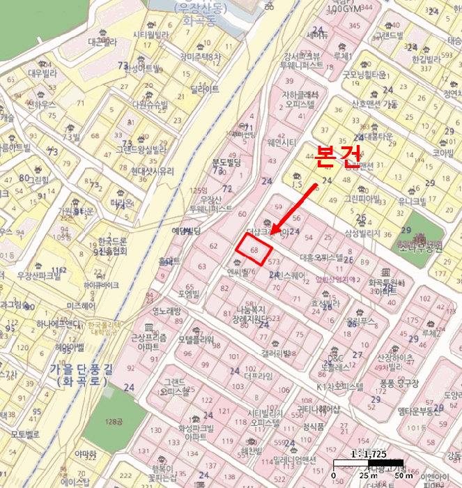 서울 강서구 화곡동 오피스텔 경매 물건 사진 2 · 2025타경13584