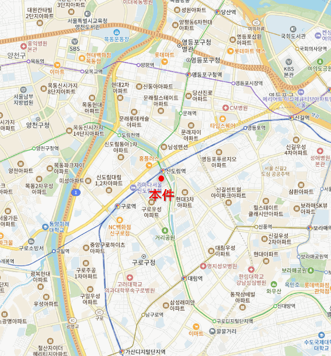 서울 구로구 구로동 상가 경매 물건 사진 4 · 2025타경13585