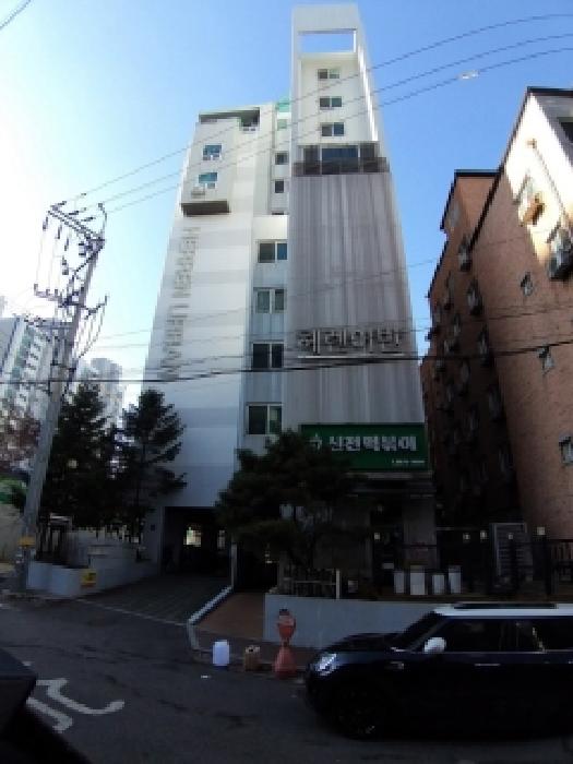 서울 영등포구 연립주택,다세대,빌라 경매 물건 사진