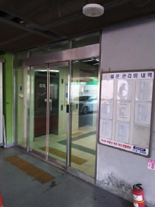 서울 영등포구 연립주택,다세대,빌라 경매 물건 사진 2 · 2025타경13591