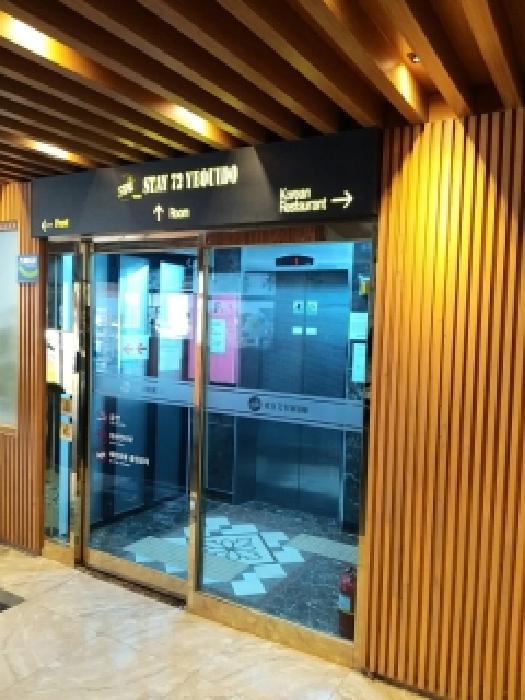 서울 영등포구 아파트 경매 물건 사진 2 · 2025타경13599