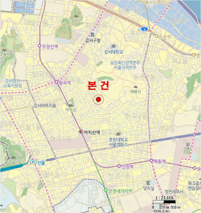 서울 강서구 화곡동 다세대 경매 물건 사진 3 · 2025타경13600