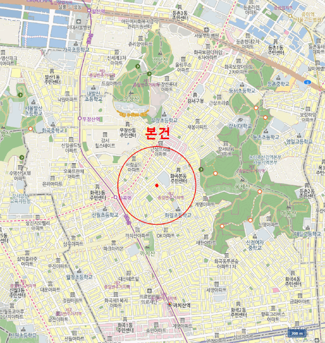 서울 강서구 화곡동 다세대 경매 물건 사진 3 · 2025타경13601