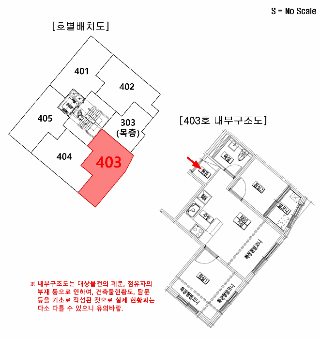서울 금천구 독산동 다세대 경매 물건 사진 5 · 2025타경13607