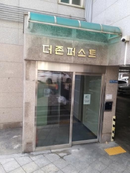 서울 구로구 개봉동 다세대 경매 물건 사진 2 · 2025타경13617