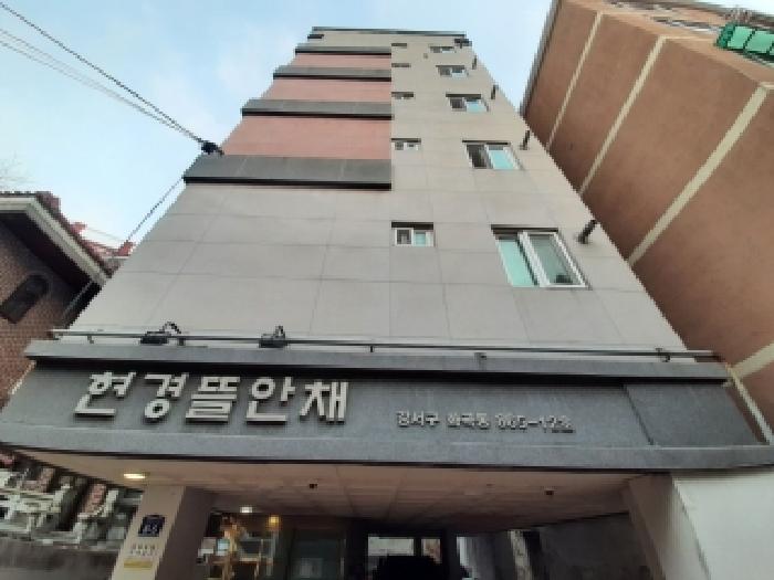 서울 강서구 화곡동 연립주택,다세대,빌라 경매 물건 사진