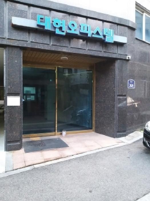 서울 금천구 시흥동 오피스텔 경매 물건 사진 2 · 2025타경13629