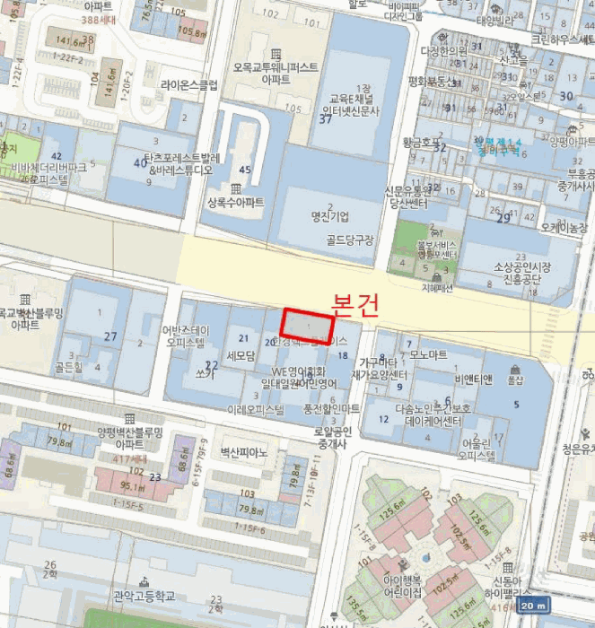 서울 영등포구 오피스텔 경매 물건 사진 2 · 2025타경13646