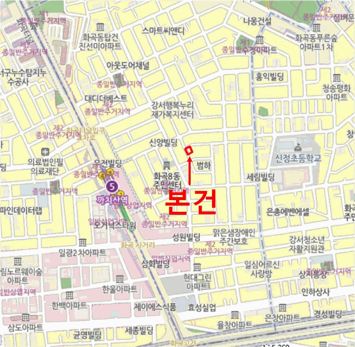 서울 강서구 화곡동 다세대주택 경매 물건 사진 2 · 2025타경13656