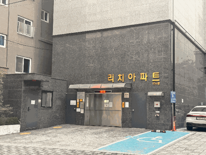 서울 강서구 화곡동 오피스텔 경매 물건 사진 4 · 2025타경13668