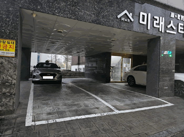 서울 강서구 공항동 다세대 경매 물건 사진 6 · 2025타경13673