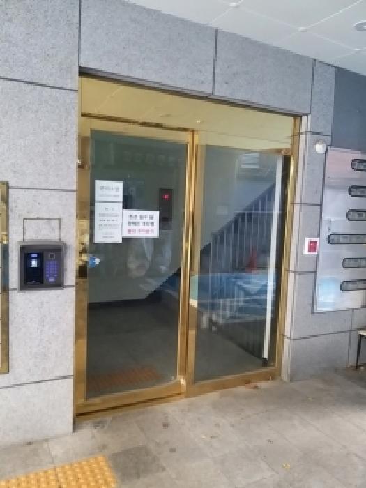 서울 영등포구 오피스텔 경매 물건 사진 2 · 2025타경13677